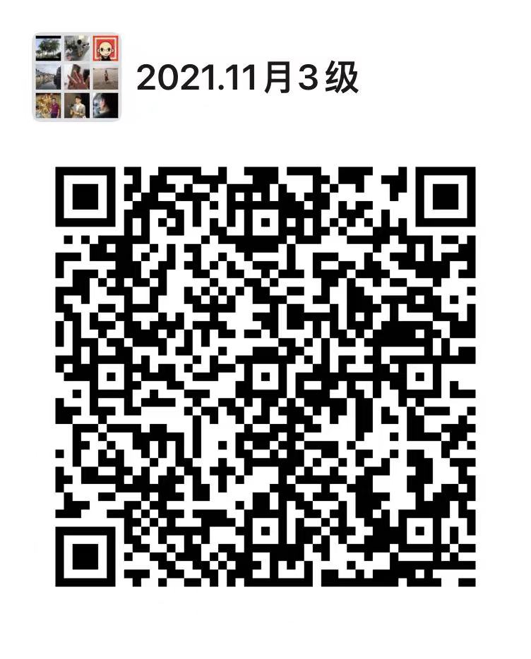 1634623028160639.jpg 微信图片_20211019135416.jpg