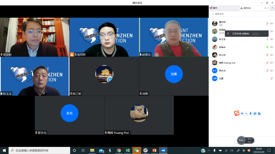 1646183576415659.png 1646183576415659.png