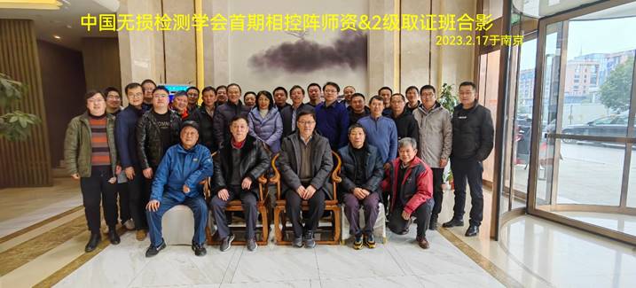 1676879577789184.jpg image002.jpg