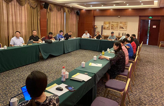 1690941505792540.jpg 年鉴会议2.jpg