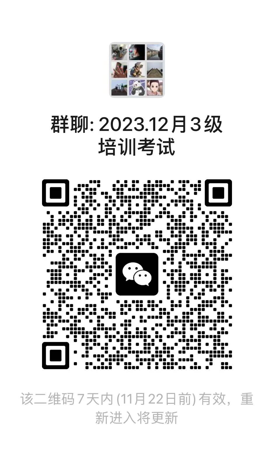 1700094574748261.jpg 1700094574748261.jpg