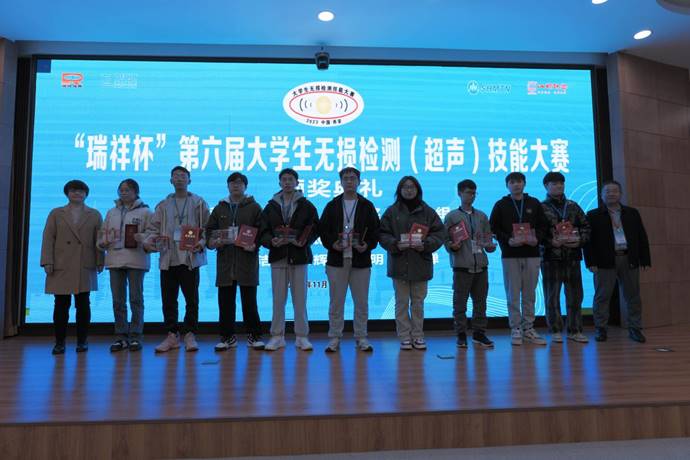 1700471103856738.jpg image021.jpg