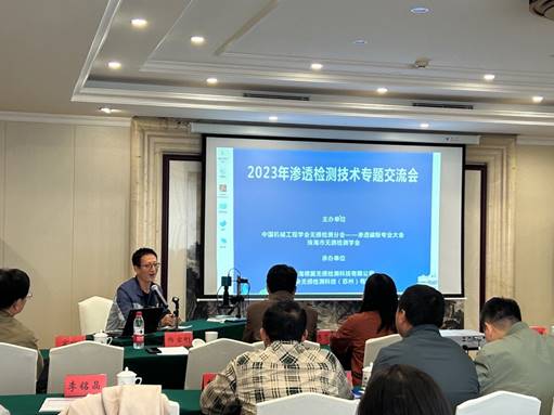 1703051010182938.jpg 1703051010182938.jpg