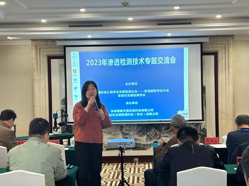 1703051010746975.jpg 1703051010746975.jpg