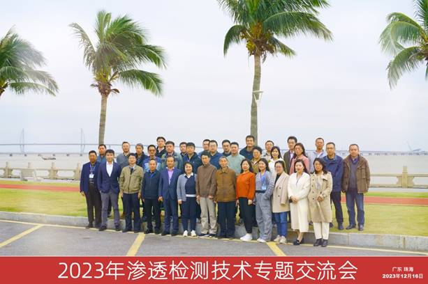 1703051010918244.jpg 1703051010918244.jpg