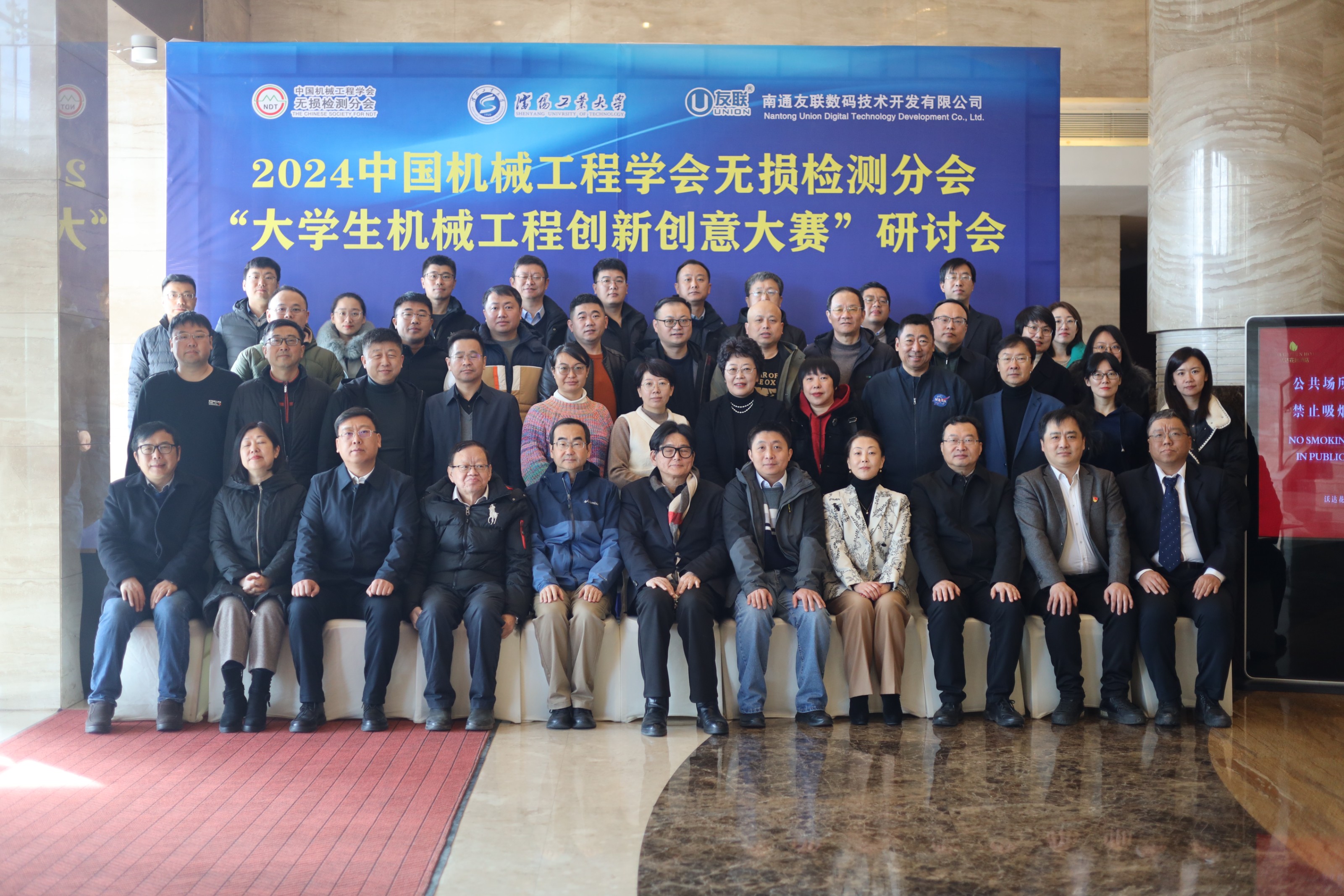 1709516942923715.jpg 1709516942923715.jpg