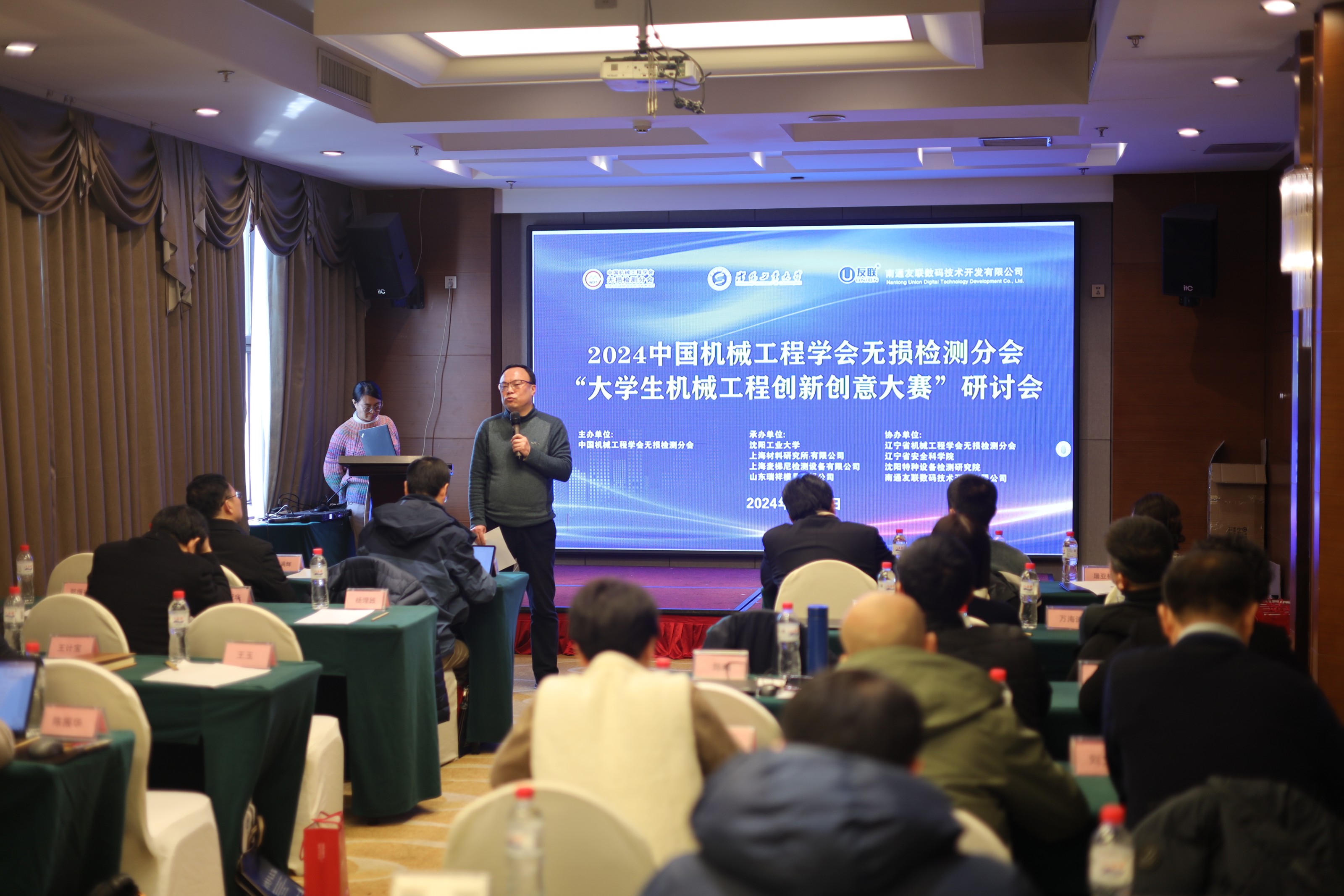 1709516942951205.jpg 1709516942951205.jpg