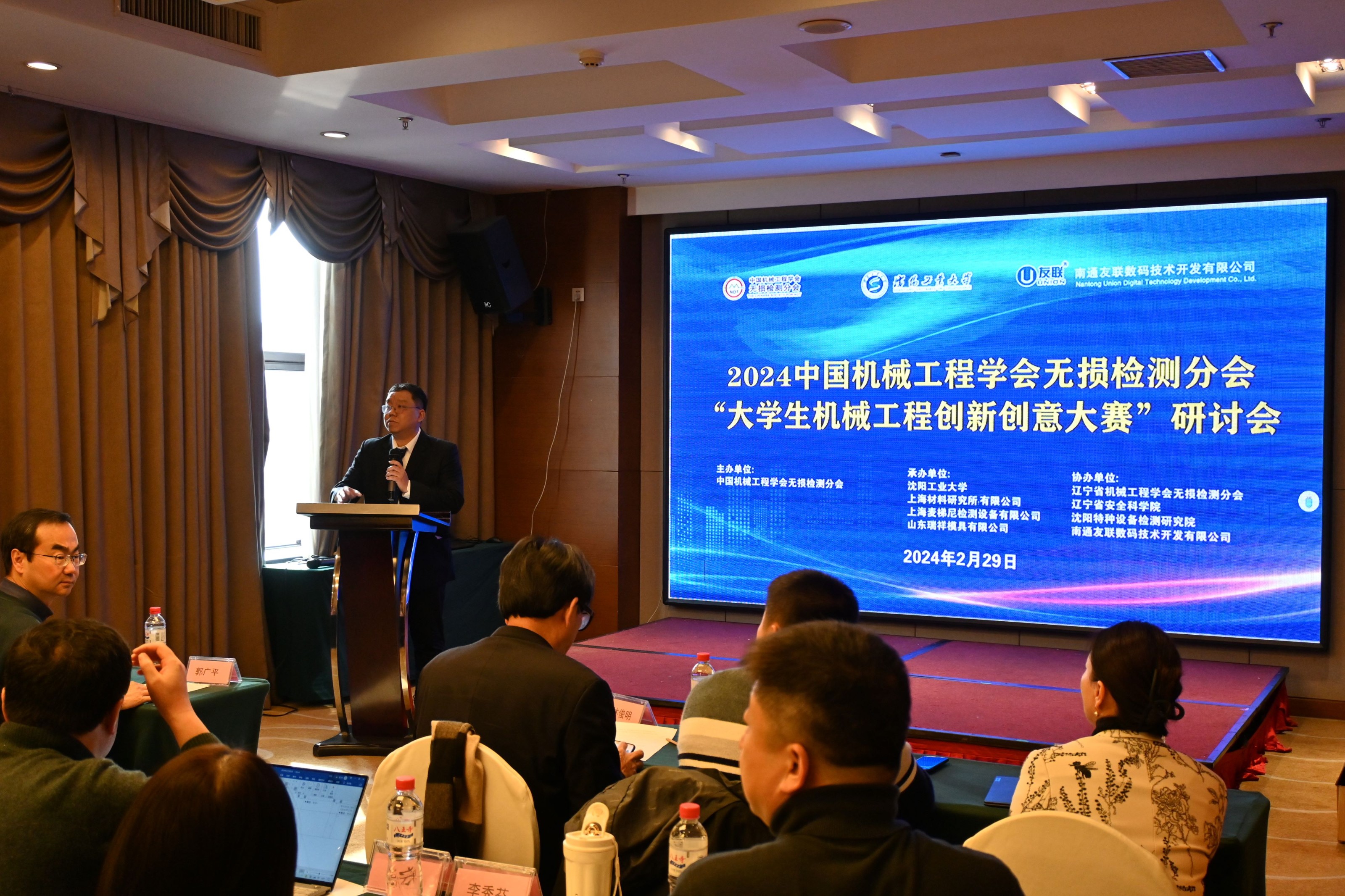 1709516943181055.jpg 1709516943181055.jpg