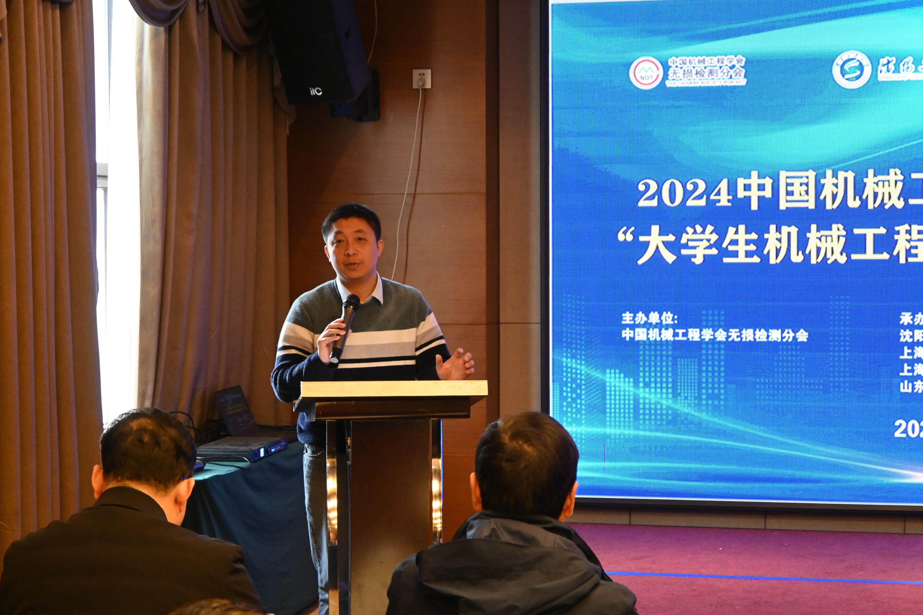 1709516943858469.jpg 1709516943858469.jpg