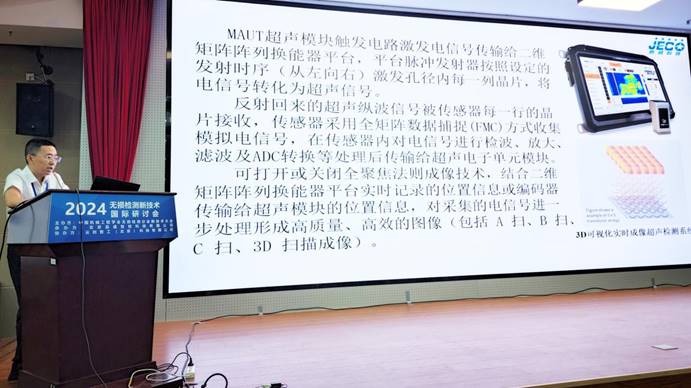 1716879116225674.jpg 1716879116225674.jpg