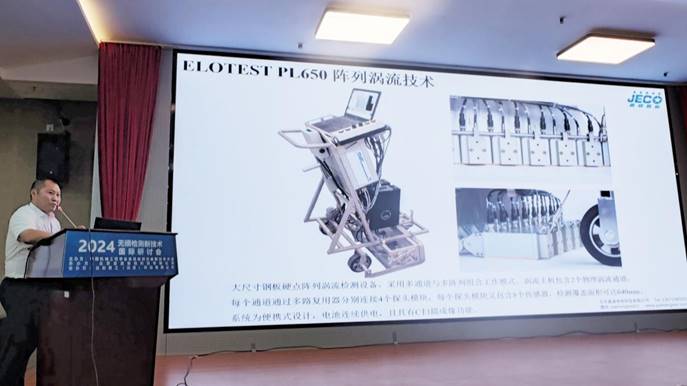 1716879116303366.jpg 1716879116303366.jpg