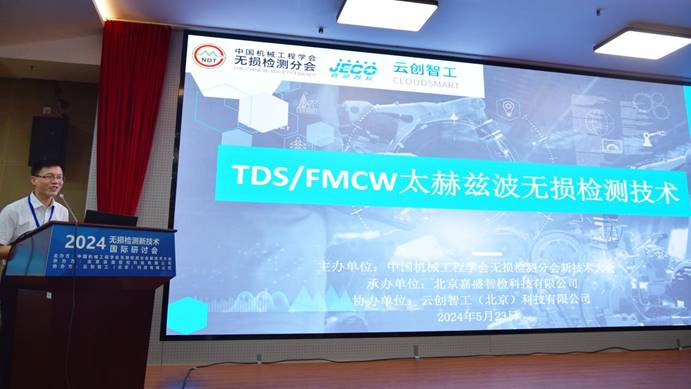 1716879116560655.jpg 1716879116560655.jpg