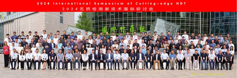 1716879116618780.jpg 1716879116618780.jpg