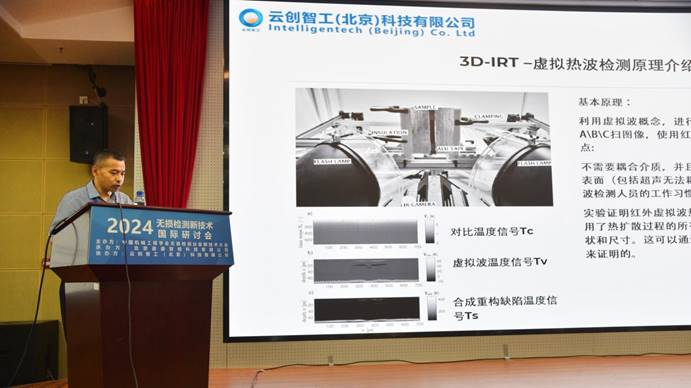 1716879116968878.jpg 1716879116968878.jpg