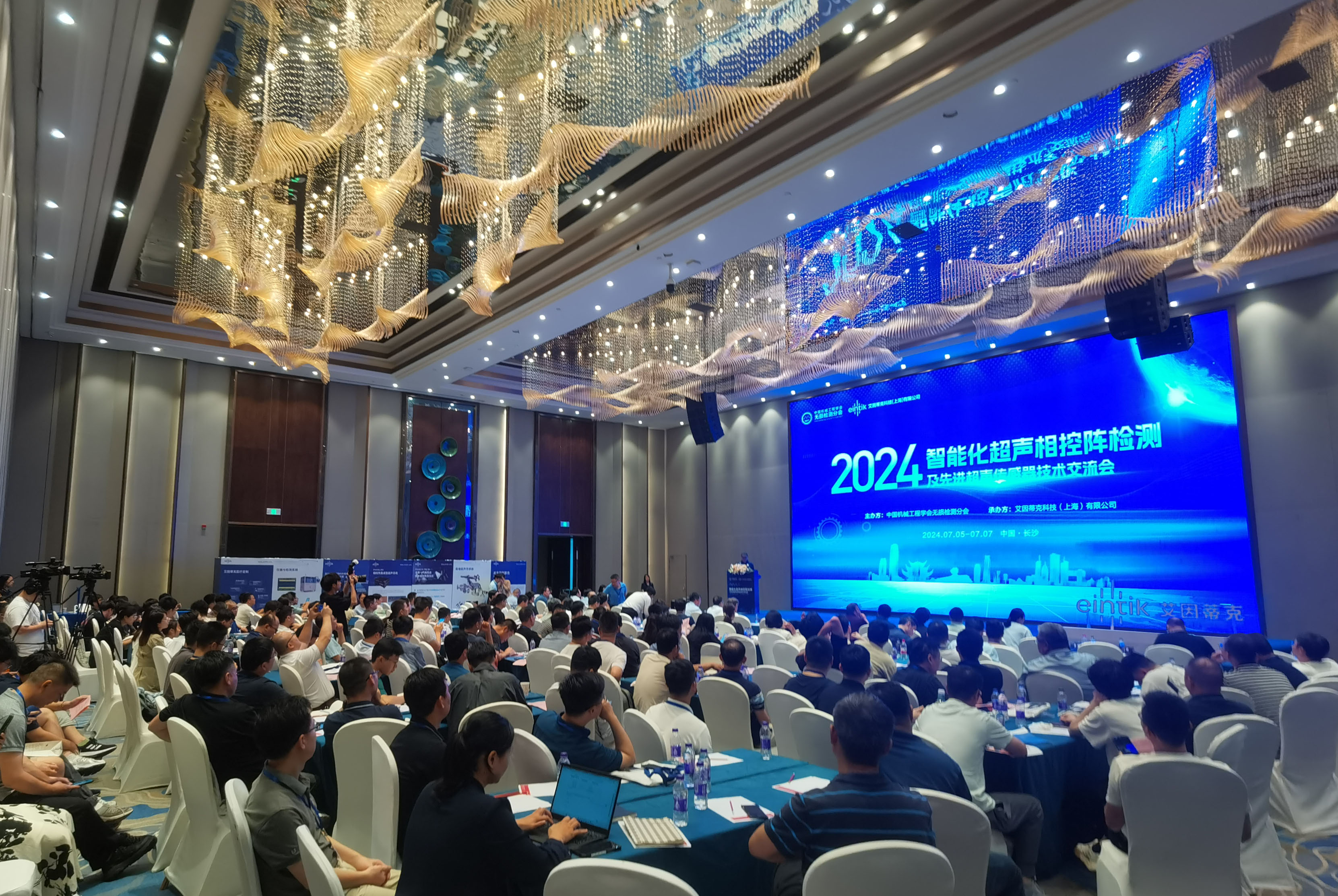 1720416874778568.jpg 1720416874778568.jpg