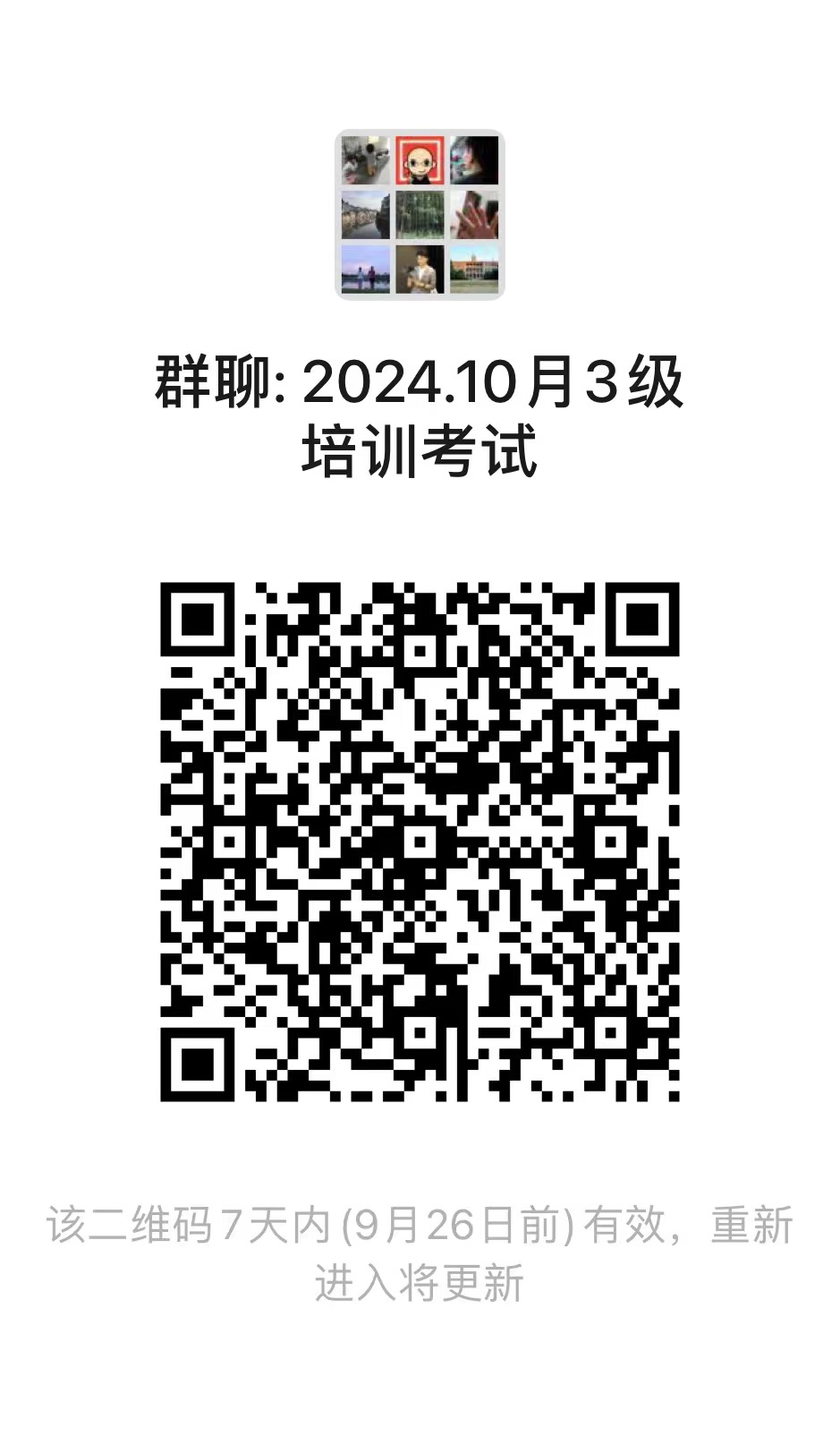 1726734130688186.jpg 1726734130688186.jpg